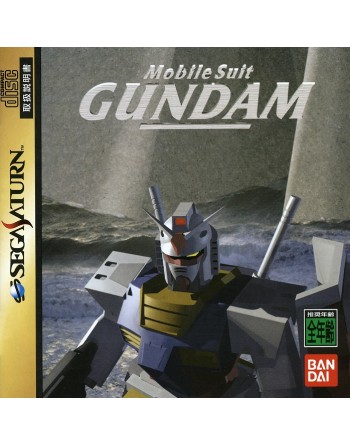 Mobile Suit Gundam