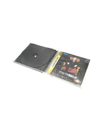 Real Bout Garou Densetsu