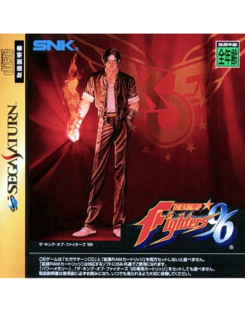 The King of Fighters '96