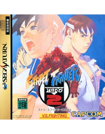 Street Fighter Zero 2