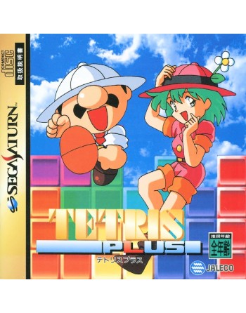 Tetris Plus