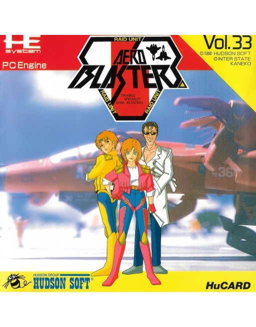 Aero Blasters