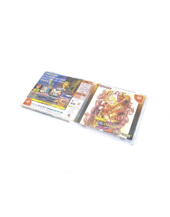 Marvel VS Capcom 2