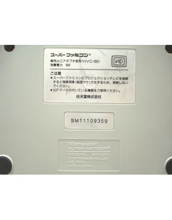 Super Famicom Switchless +++