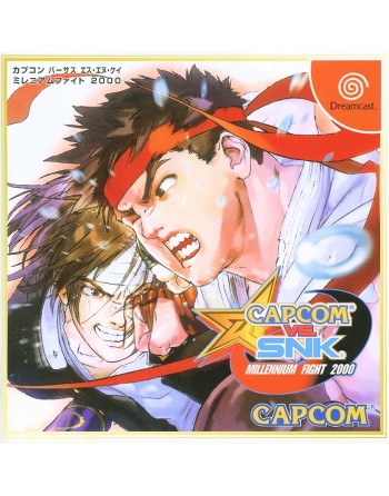 Capcom vs SNK