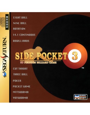 Side Pocket 3