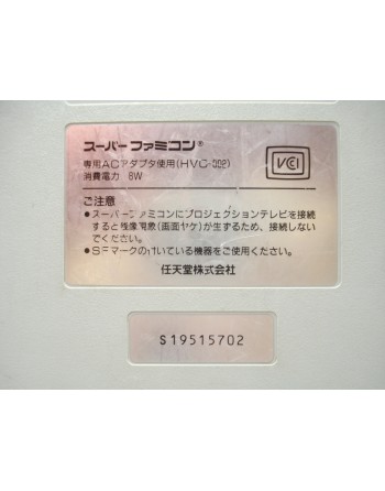 Super Famicom Switchless +++