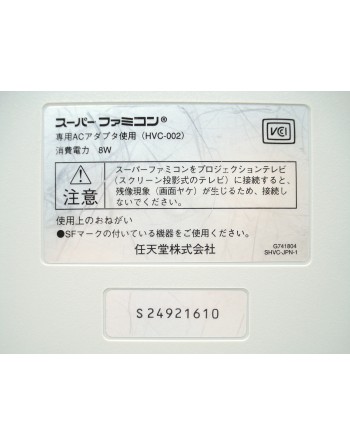 Super Famicom 1Chip ++++