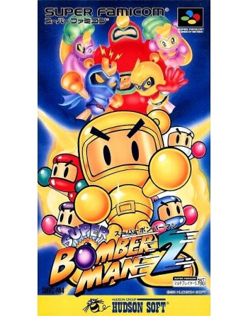 Super Bomberman 2