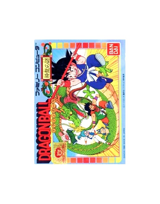 Dragon Ball Shenron no Nazo