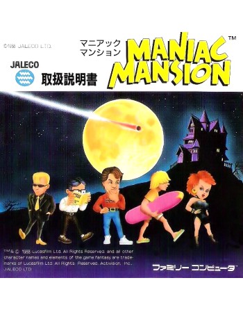 Maniac Mansion