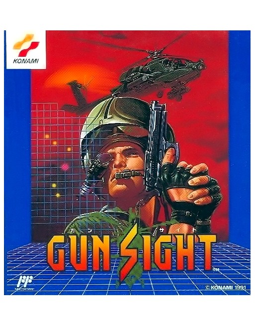 Gun Sight