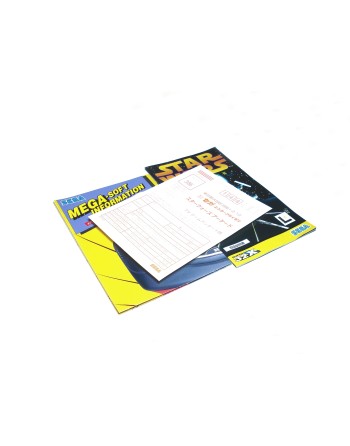 Star Wars Arcade [JAP]