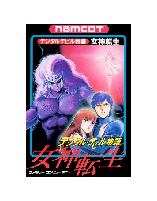 Megami Tensei