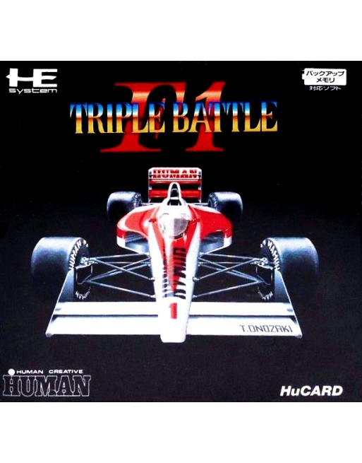 F1 Triple Battle