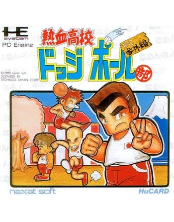 Kunio Kun Nekketsu Koukou Dodgeball Bu PC Bangai Hen