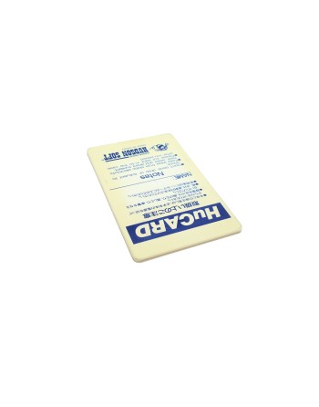 Super Momotarō Dentetsu II