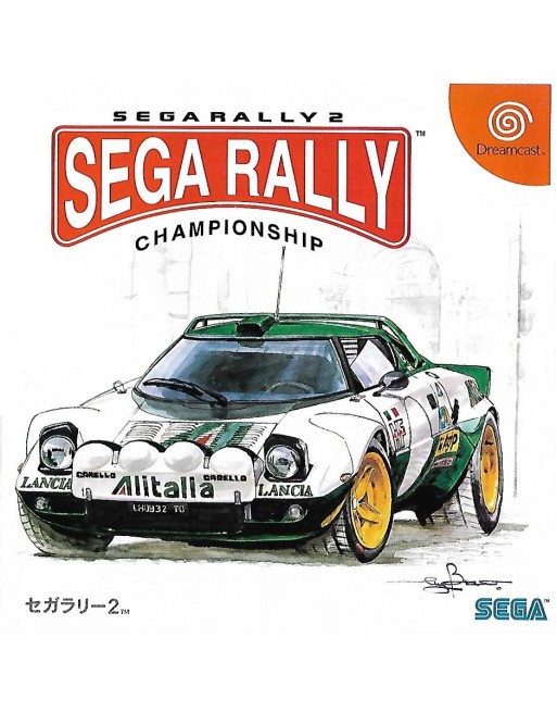 Sega Rally 2