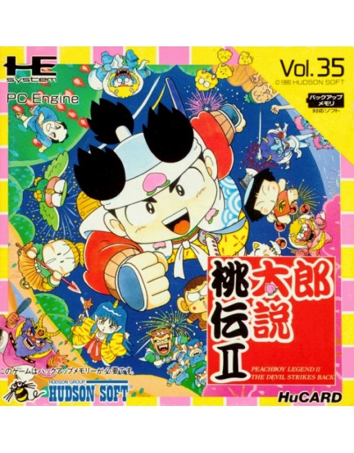 Momotarō Densetsu II