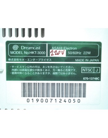 Dreamcast JAP Full Mod