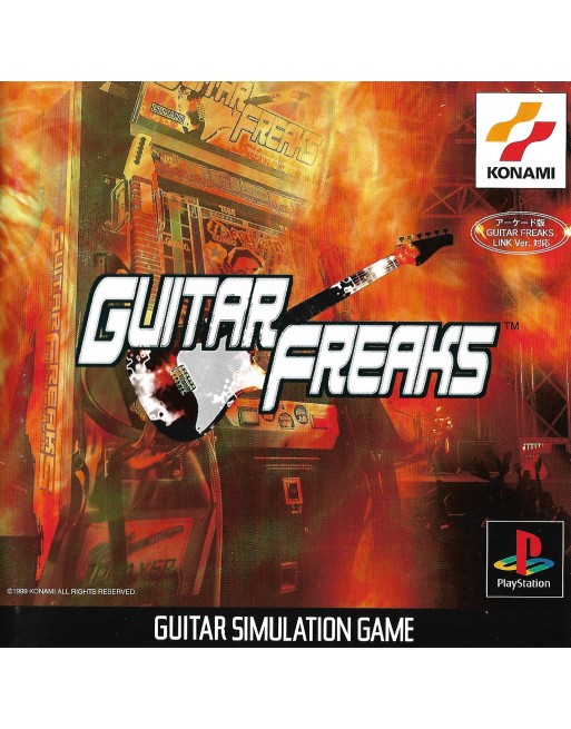 Guitar Freaks