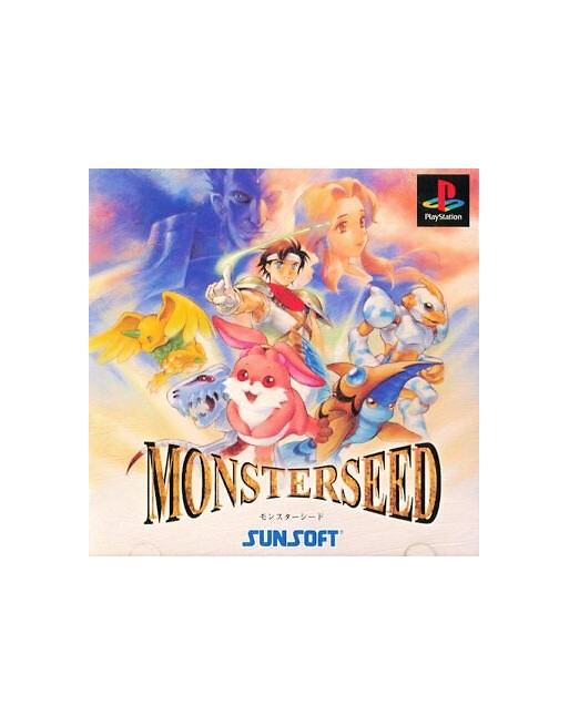 Monsterseed