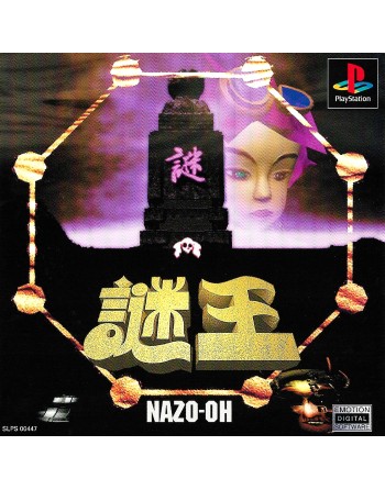 Nazo-Oh