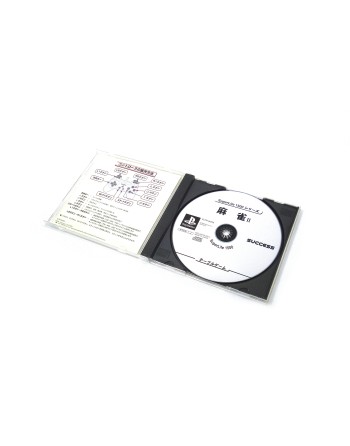 Mahjong II [SuperLite 1500 Series]