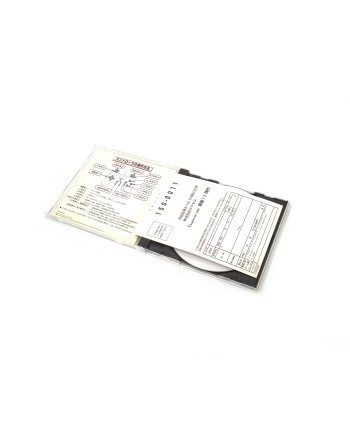 Mahjong II [SuperLite 1500 Series]