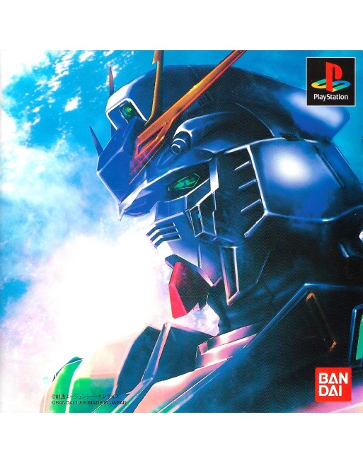 Mobile Suit Gundam Char's Counterattack