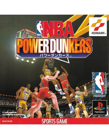 NBA Power Dunkers