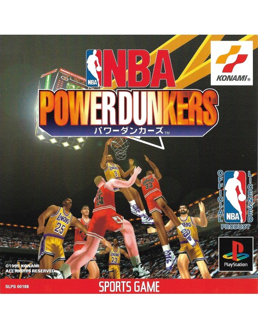 NBA Power Dunkers