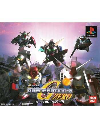 SD Gundam G Generation Zero