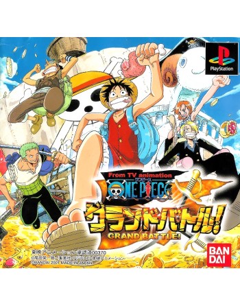 One Piece Grand Battle