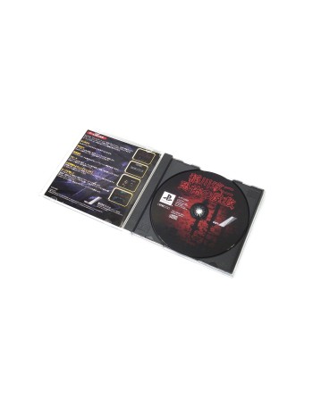 Inagawa Junji Kyoufu no Yashiki