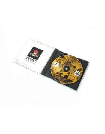 Koushien Five Baseball