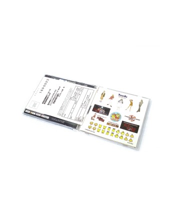 Shisha no Yobu Yakata