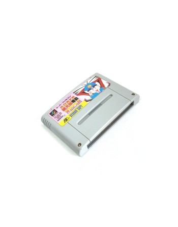 Super Momotarou Dentetsu DX