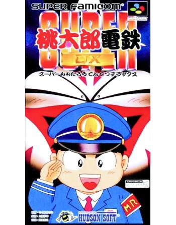 Super Momotarou Dentetsu DX