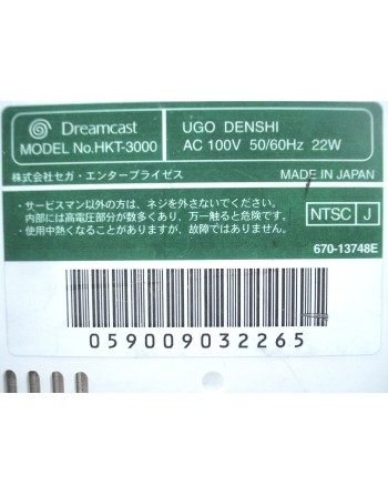 Dreamcast JAP Full Mod