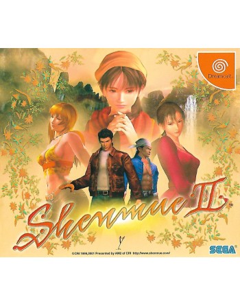 Shenmue II (Limited Edition)