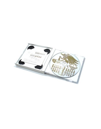 Biohazard CODE : Veronica (Limited Edition)