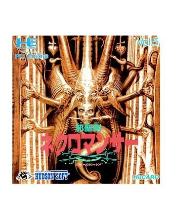 Jaseiken Necromancer