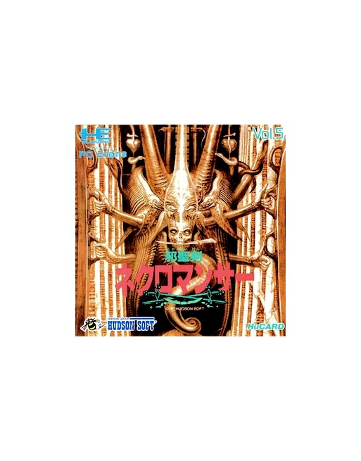 Jaseiken Necromancer