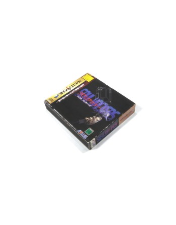 Shin Megami Tensei- Soul Hackers