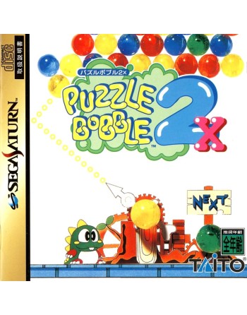 Puzzle Bobble 2X