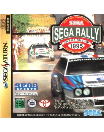 Sega Rally