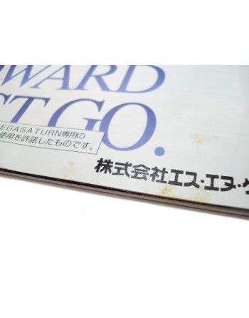 Real Bout Garou Densetsu