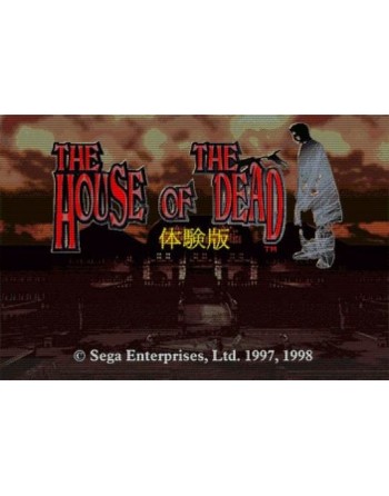 The House of the Dead