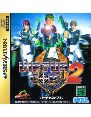 Virtua Cop 2